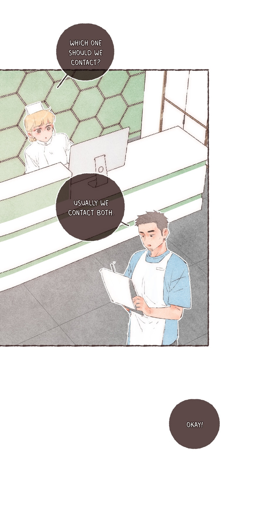 Engraved on My Heart Chapter 34 page 39 - 