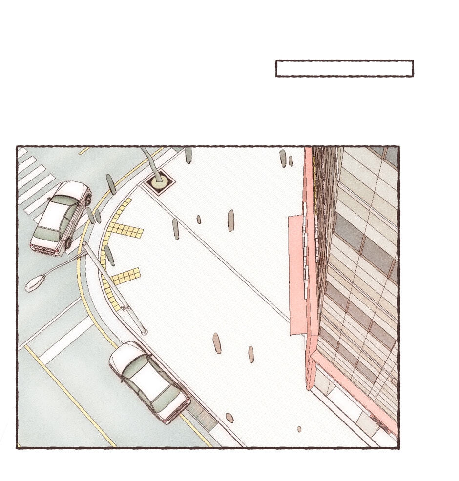 Engraved on My Heart Chapter 34 page 40 - 