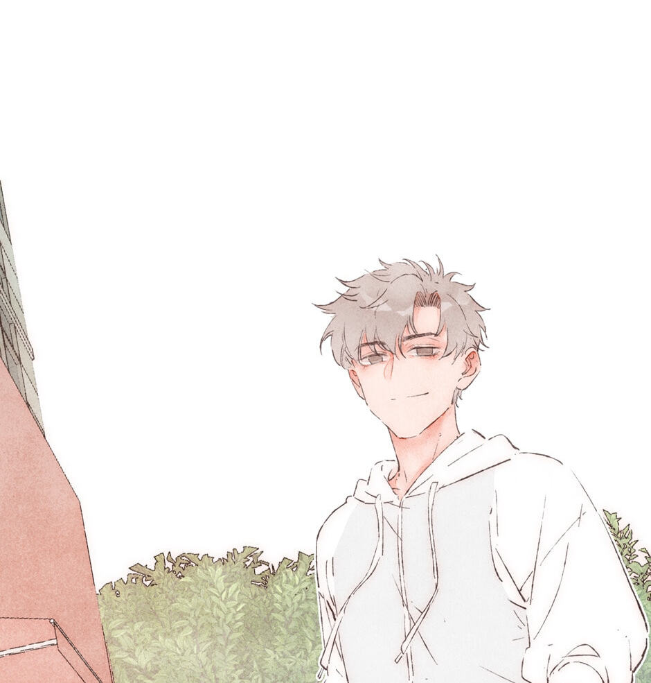 Engraved on My Heart Chapter 34 page 41 - 