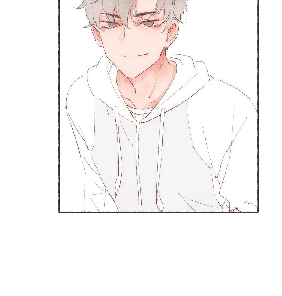 Engraved on My Heart Chapter 34 page 44 - 