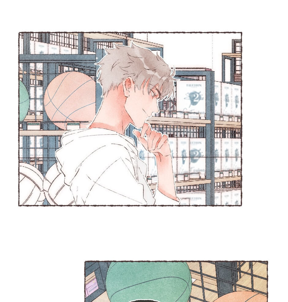 Engraved on My Heart Chapter 34 page 49 - 