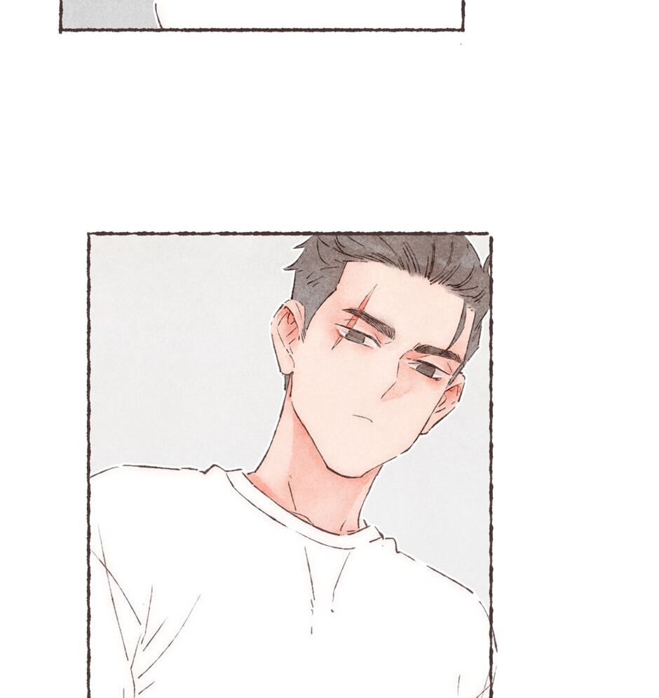 Engraved on My Heart Chapter 34 page 6 - 