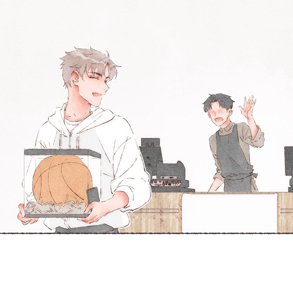 Engraved on My Heart Chapter 34 page 52 - 