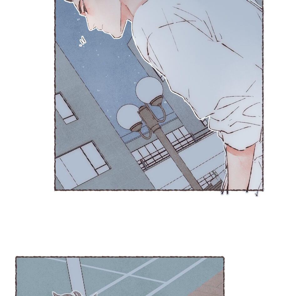 Engraved on My Heart Chapter 35 page 24 - 