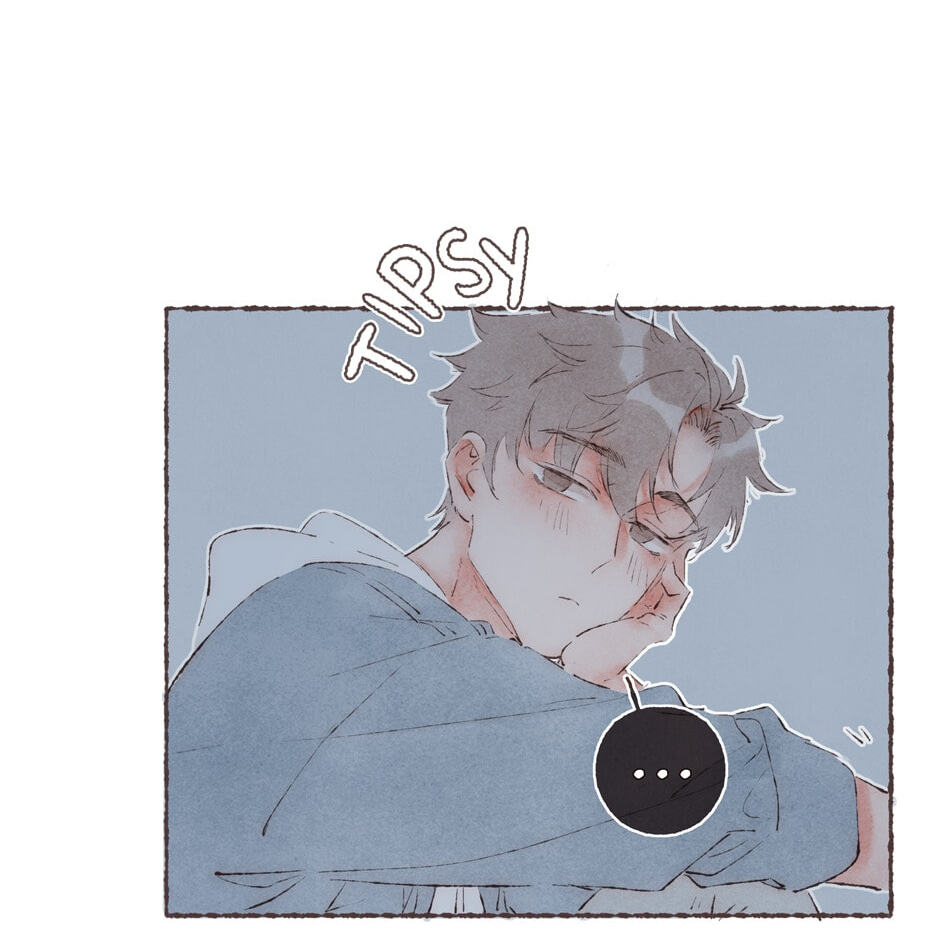 Engraved on My Heart Chapter 35 page 32 - 