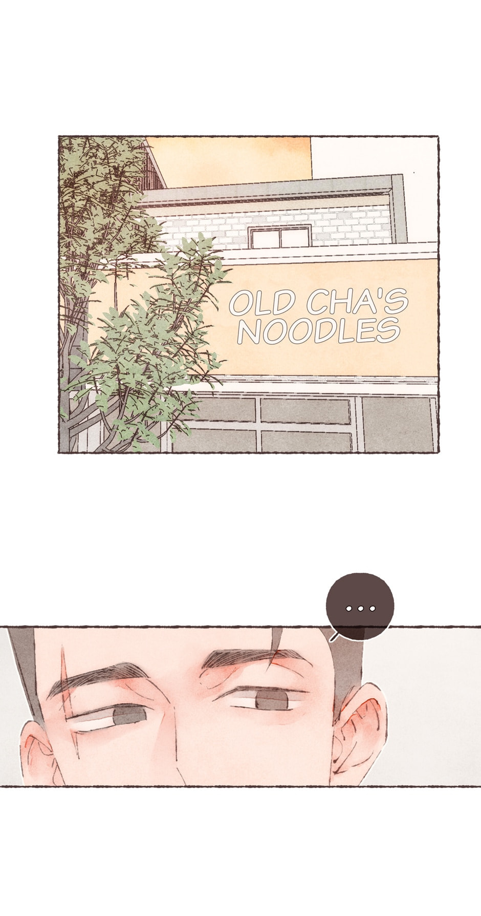 Engraved on My Heart Chapter 35 page 6 - 