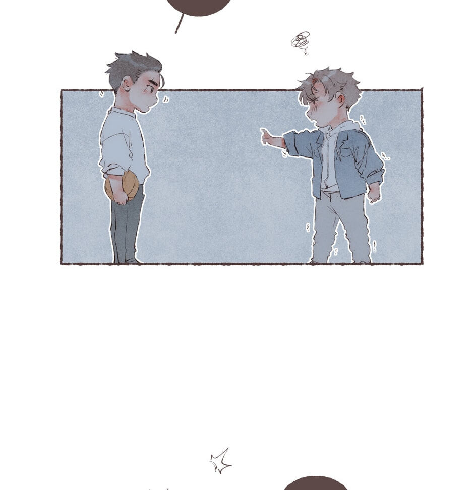 Engraved on My Heart Chapter 36 page 17 - 