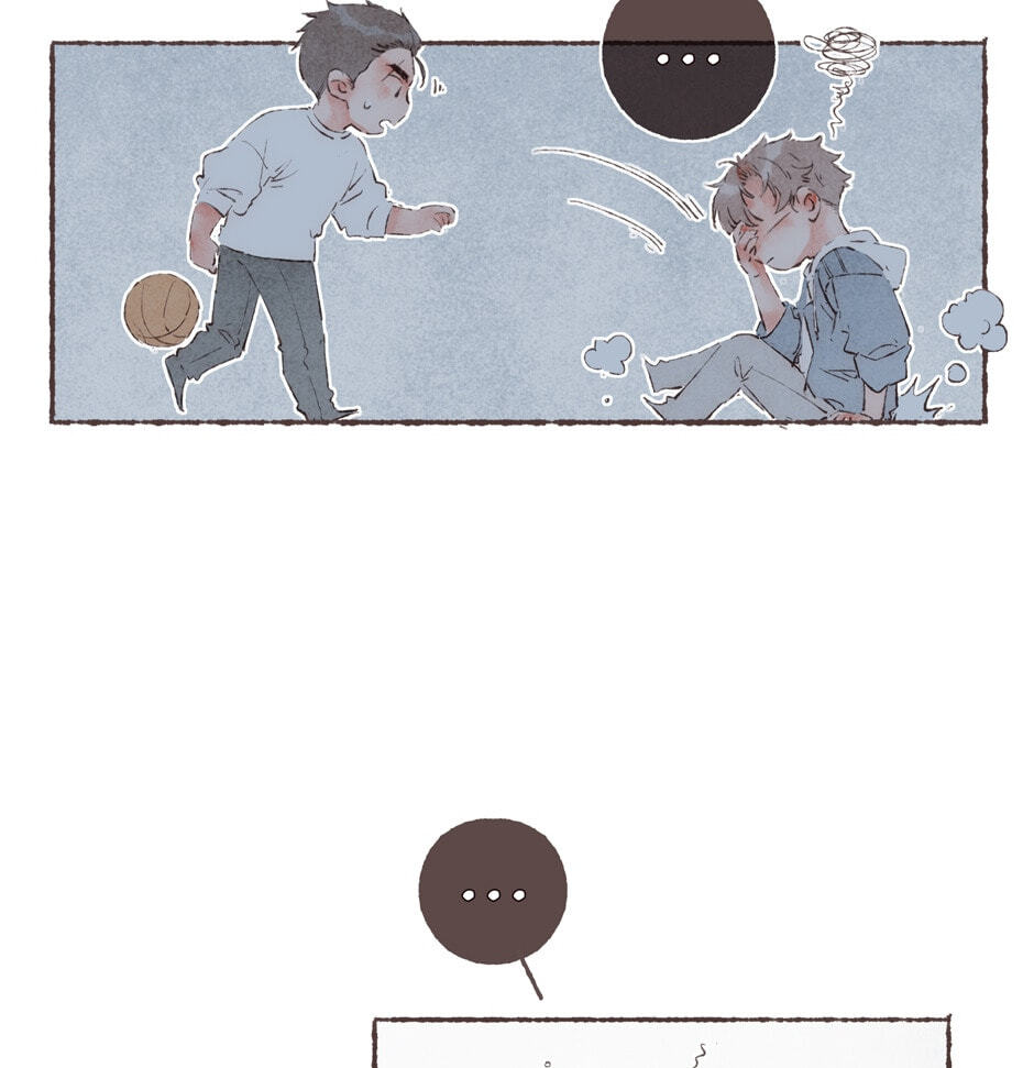 Engraved on My Heart Chapter 36 page 18 - 