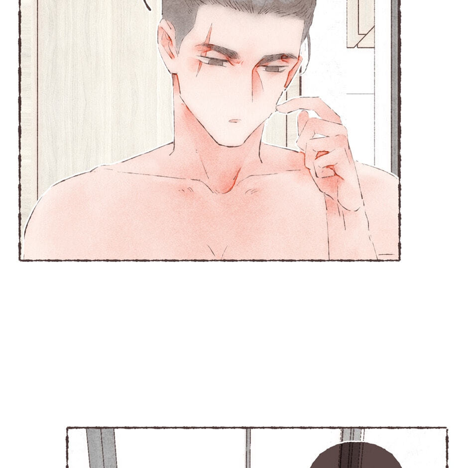 Engraved on My Heart Chapter 36 page 32 - 