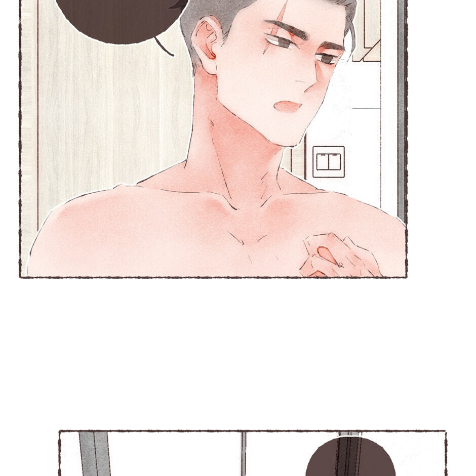 Engraved on My Heart Chapter 36 page 34 - 