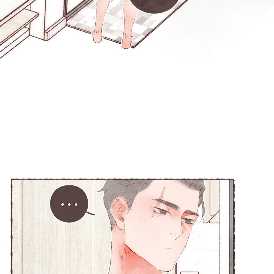 Engraved on My Heart Chapter 36 page 37 - 