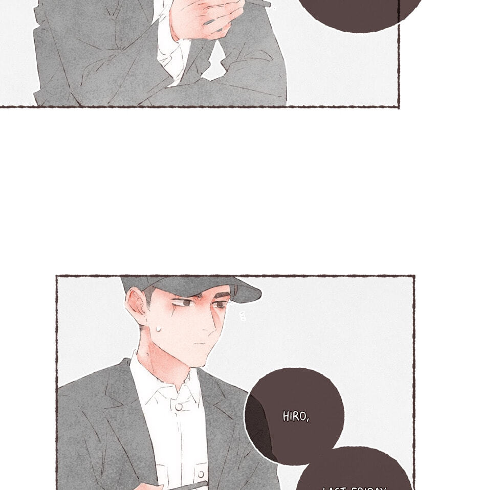 Engraved on My Heart Chapter 36 page 47 - 