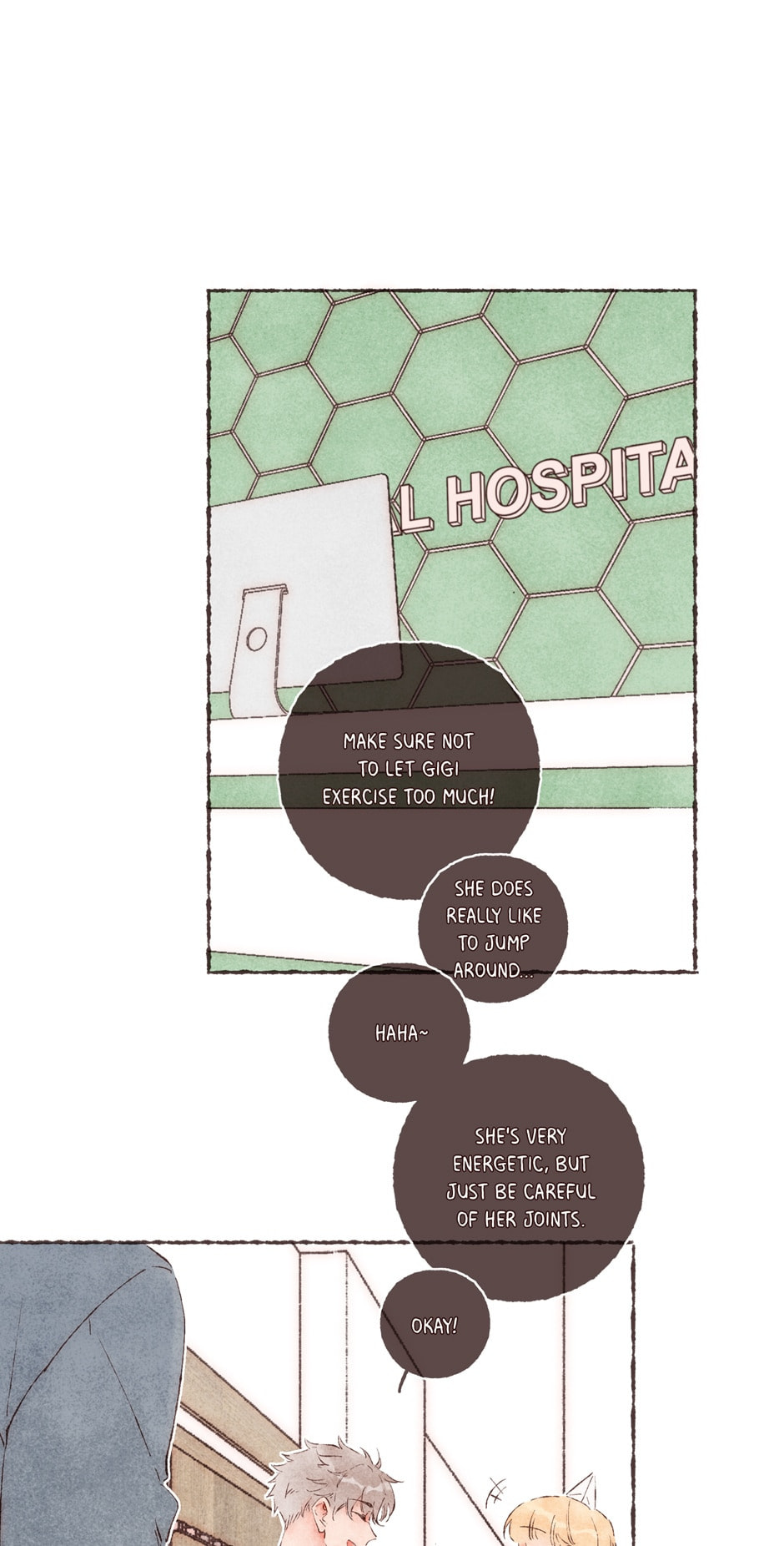 Engraved on My Heart Chapter 37 page 2 - 