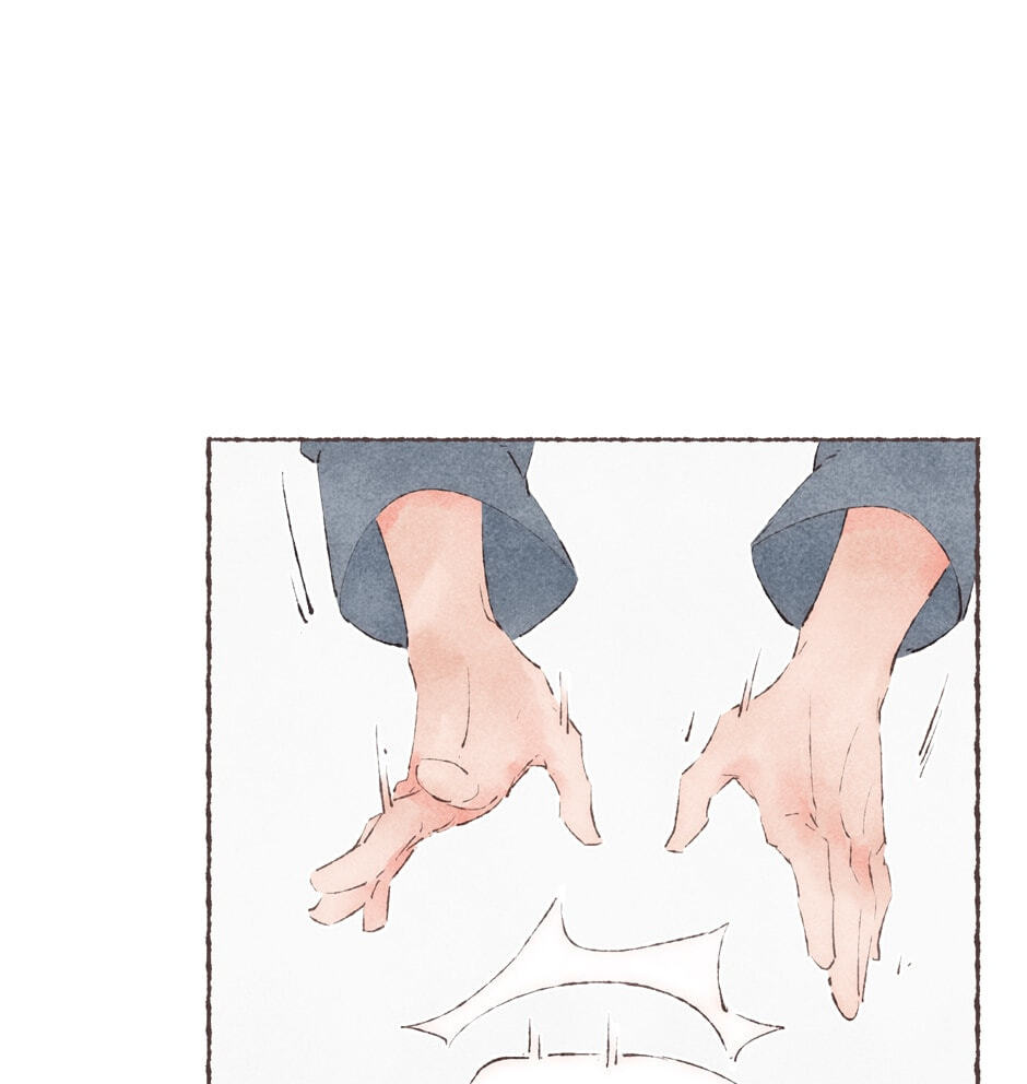 Engraved on My Heart Chapter 37 page 12 - 