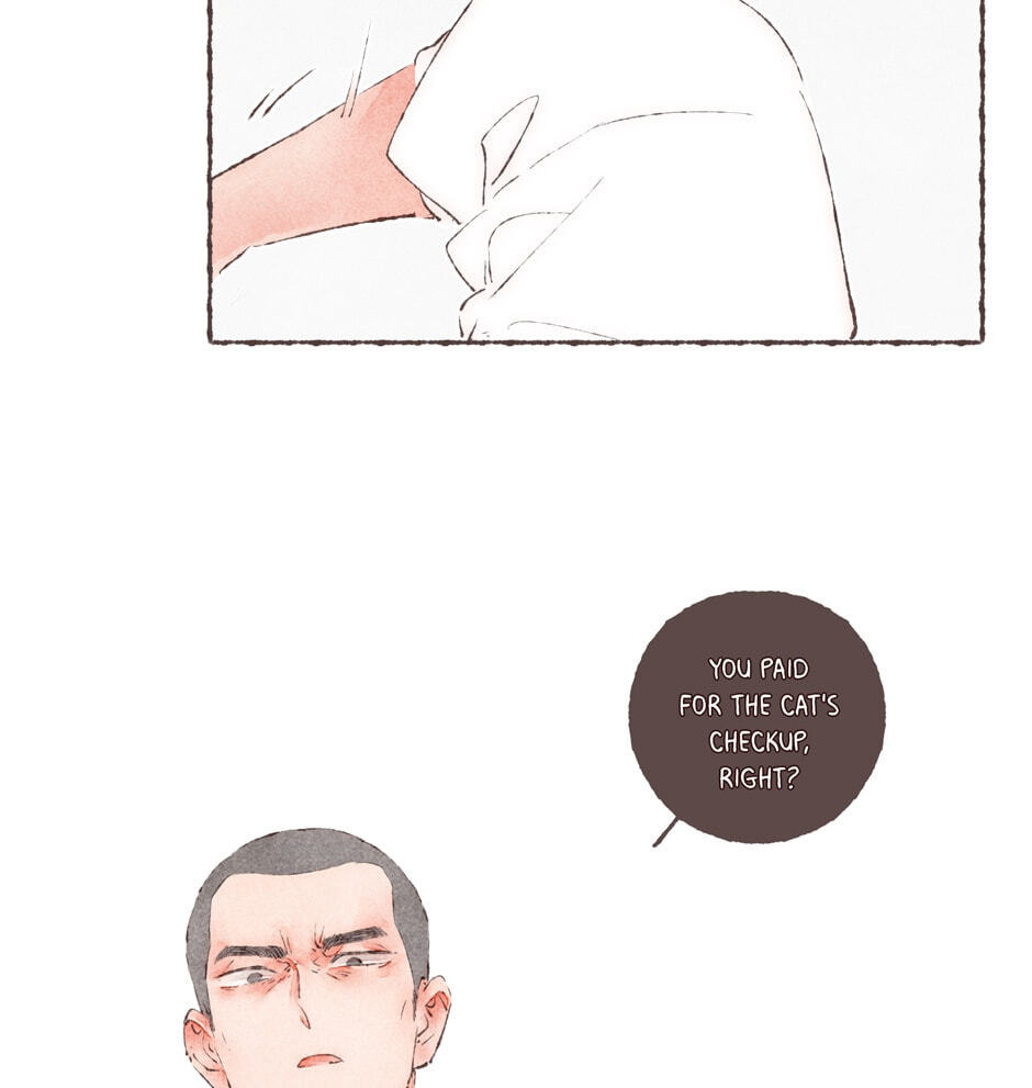 Engraved on My Heart Chapter 37 page 13 - 