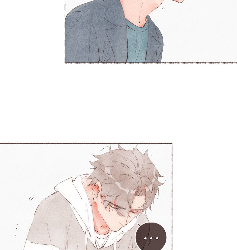 Engraved on My Heart Chapter 37 page 16 - 