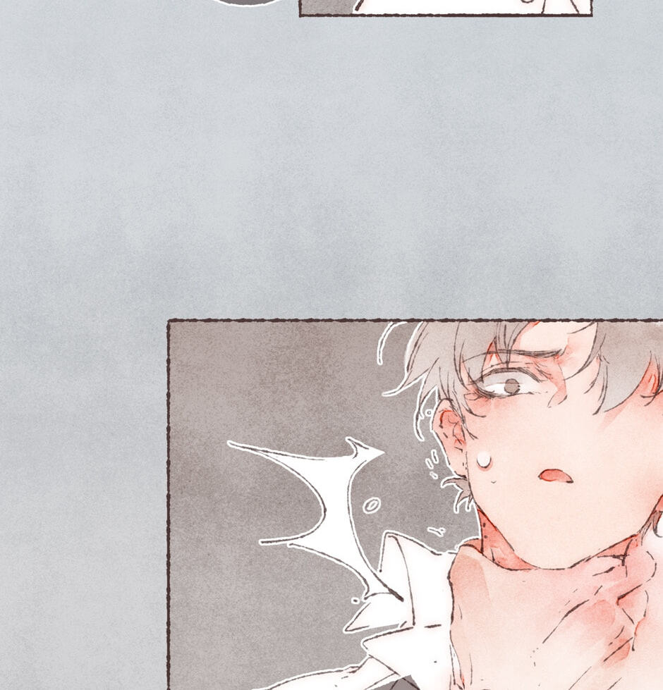 Engraved on My Heart Chapter 37 page 29 - 