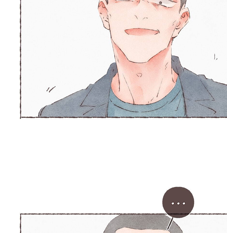 Engraved on My Heart Chapter 37 page 43 - 