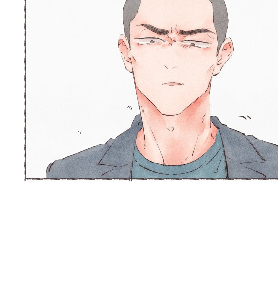 Engraved on My Heart Chapter 37 page 44 - 
