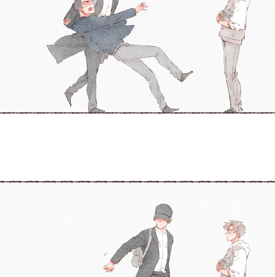 Engraved on My Heart Chapter 37 page 50 - 