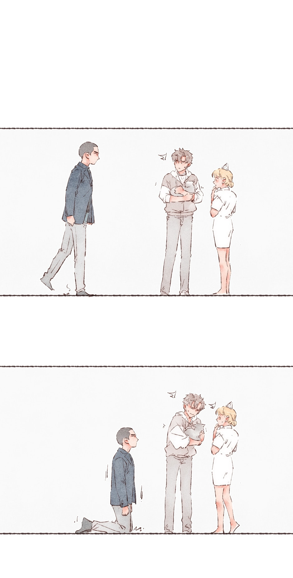 Engraved on My Heart Chapter 37 page 6 - 