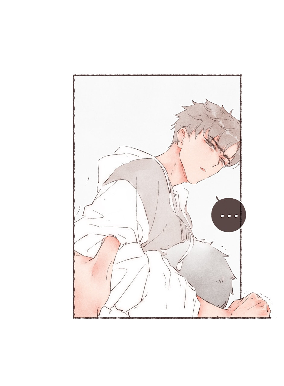 Engraved on My Heart Chapter 37 page 10 - 