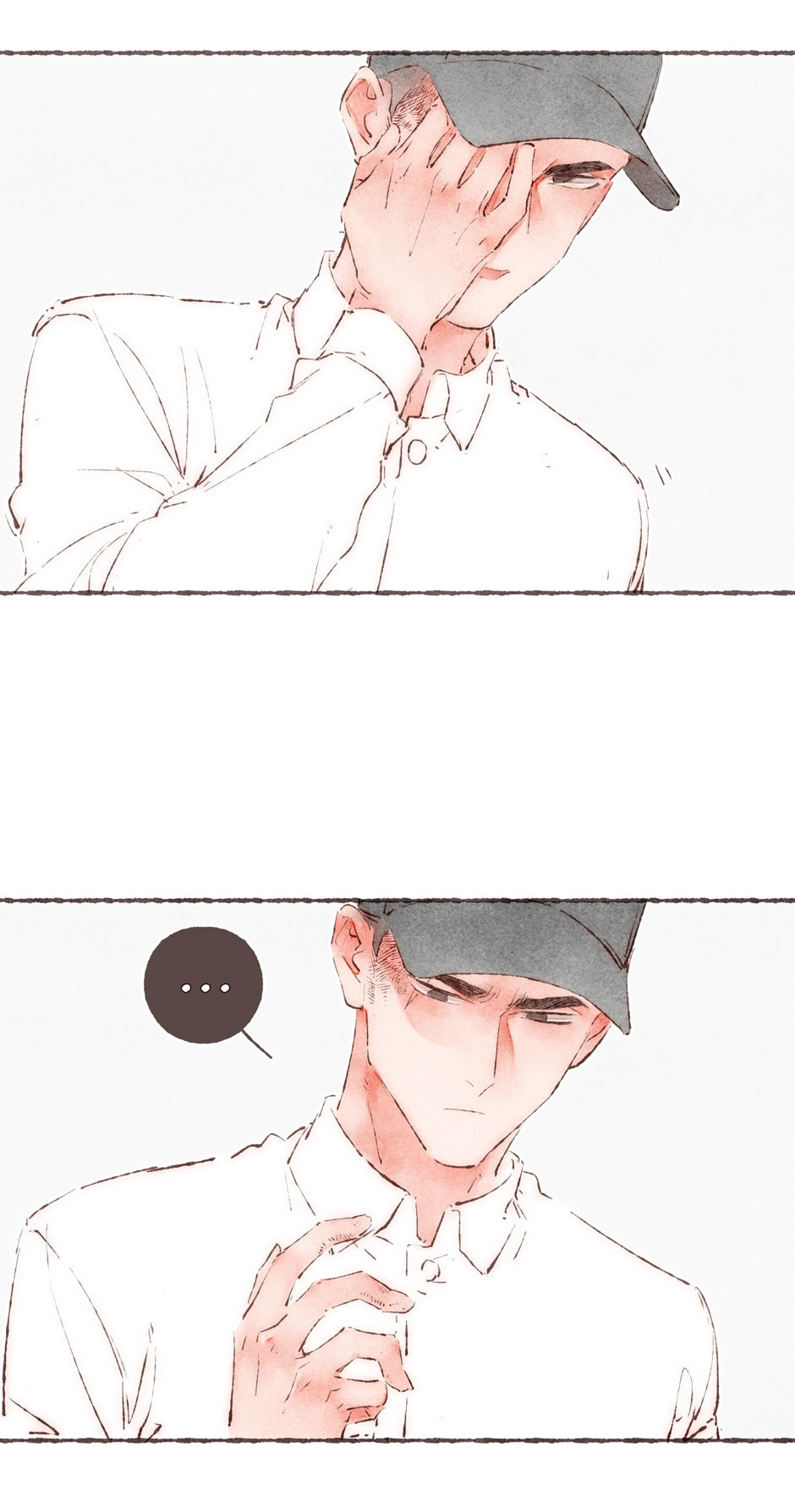 Engraved on My Heart Chapter 38 page 17 - 