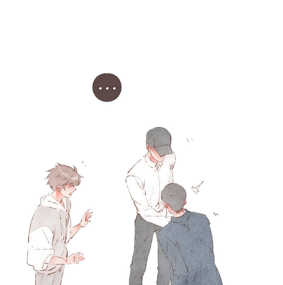 Engraved on My Heart Chapter 38 page 18 - 