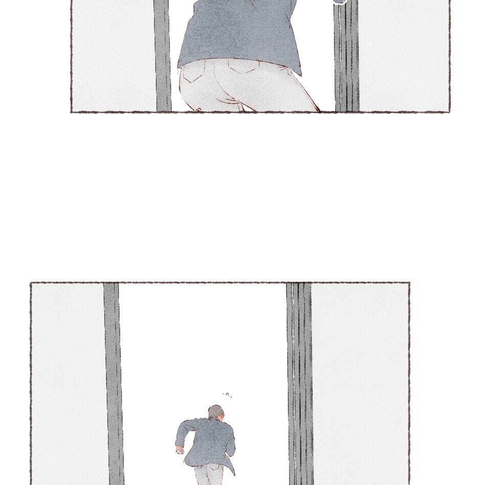 Engraved on My Heart Chapter 38 page 28 - 