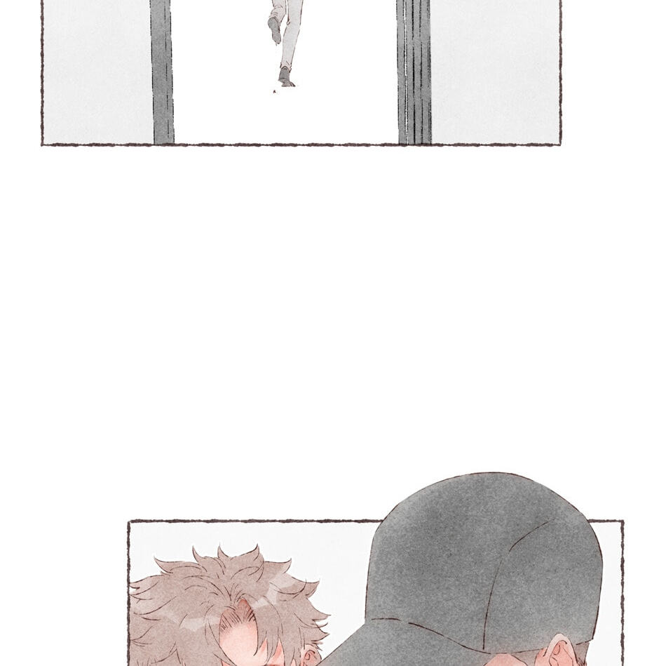 Engraved on My Heart Chapter 38 page 29 - 