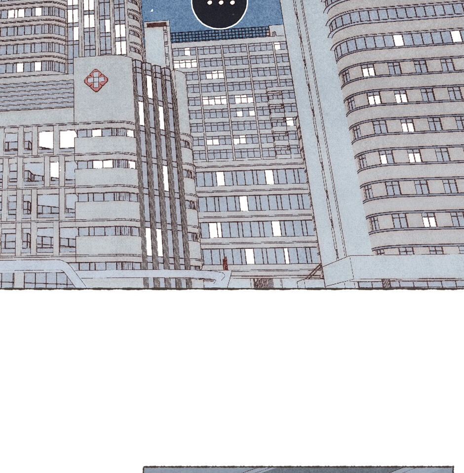 Engraved on My Heart Chapter 38 page 33 - 