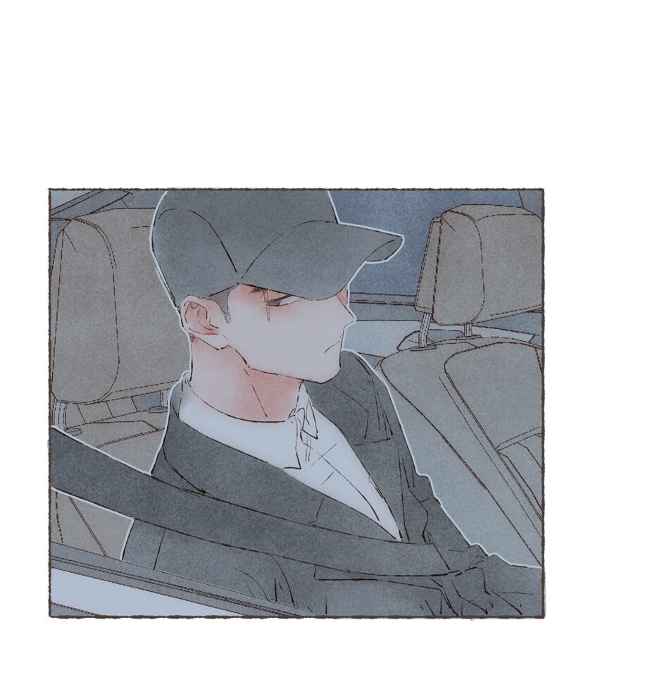 Engraved on My Heart Chapter 38 page 35 - 