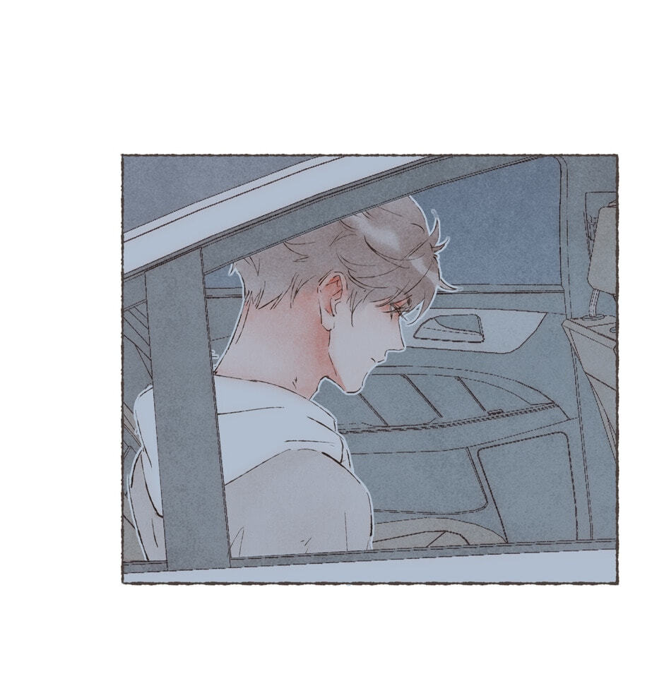 Engraved on My Heart Chapter 38 page 36 - 