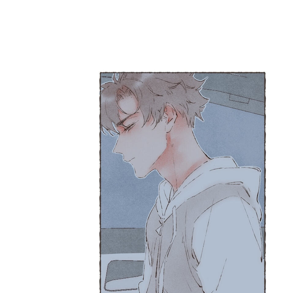 Engraved on My Heart Chapter 38 page 37 - 
