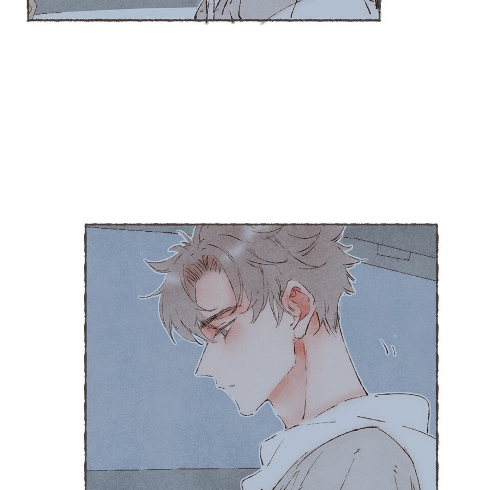 Engraved on My Heart Chapter 38 page 39 - 