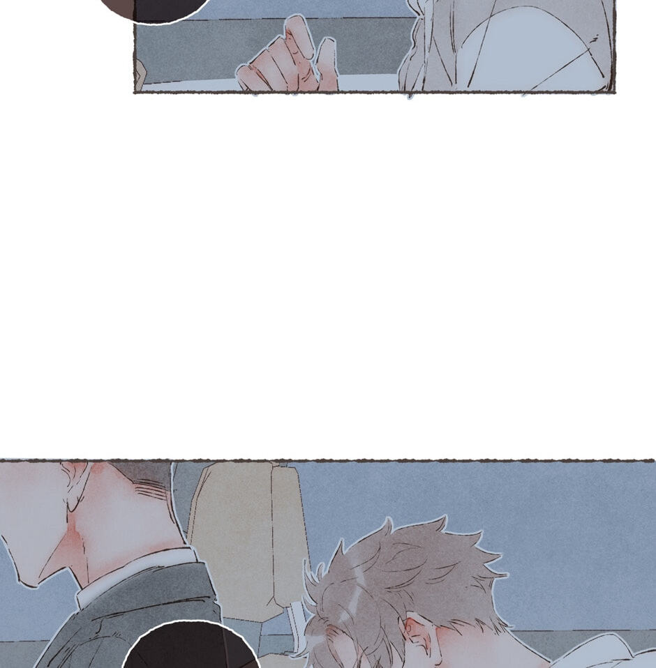 Engraved on My Heart Chapter 38 page 45 - 