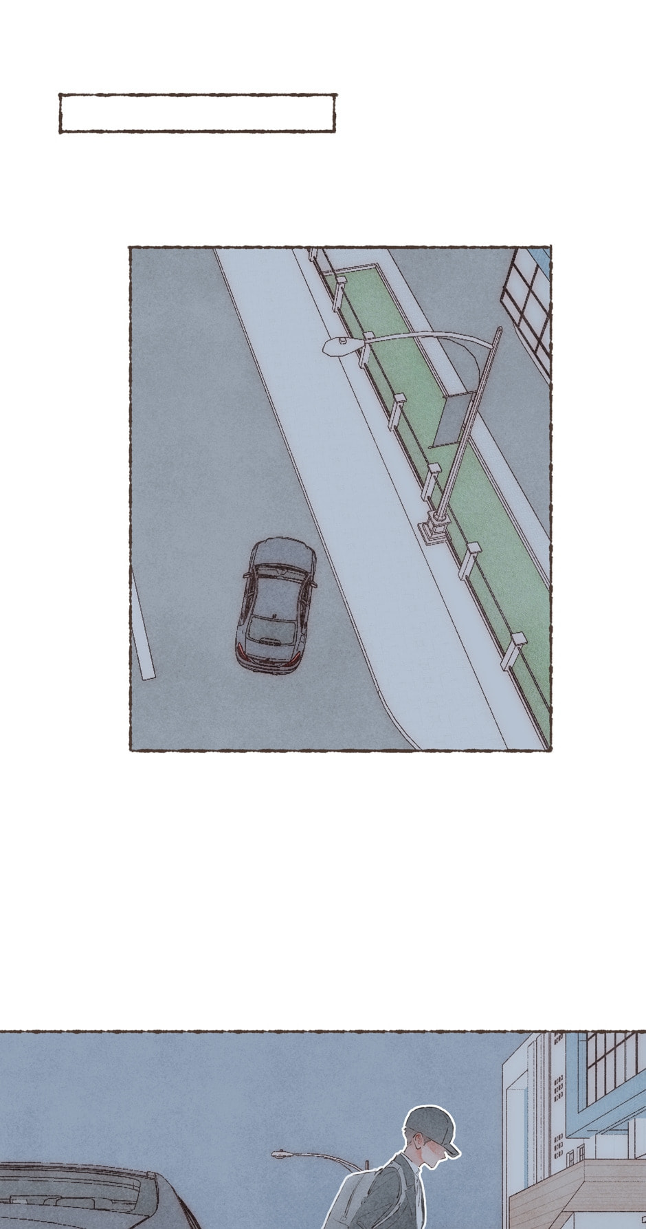 Engraved on My Heart Chapter 38 page 48 - 