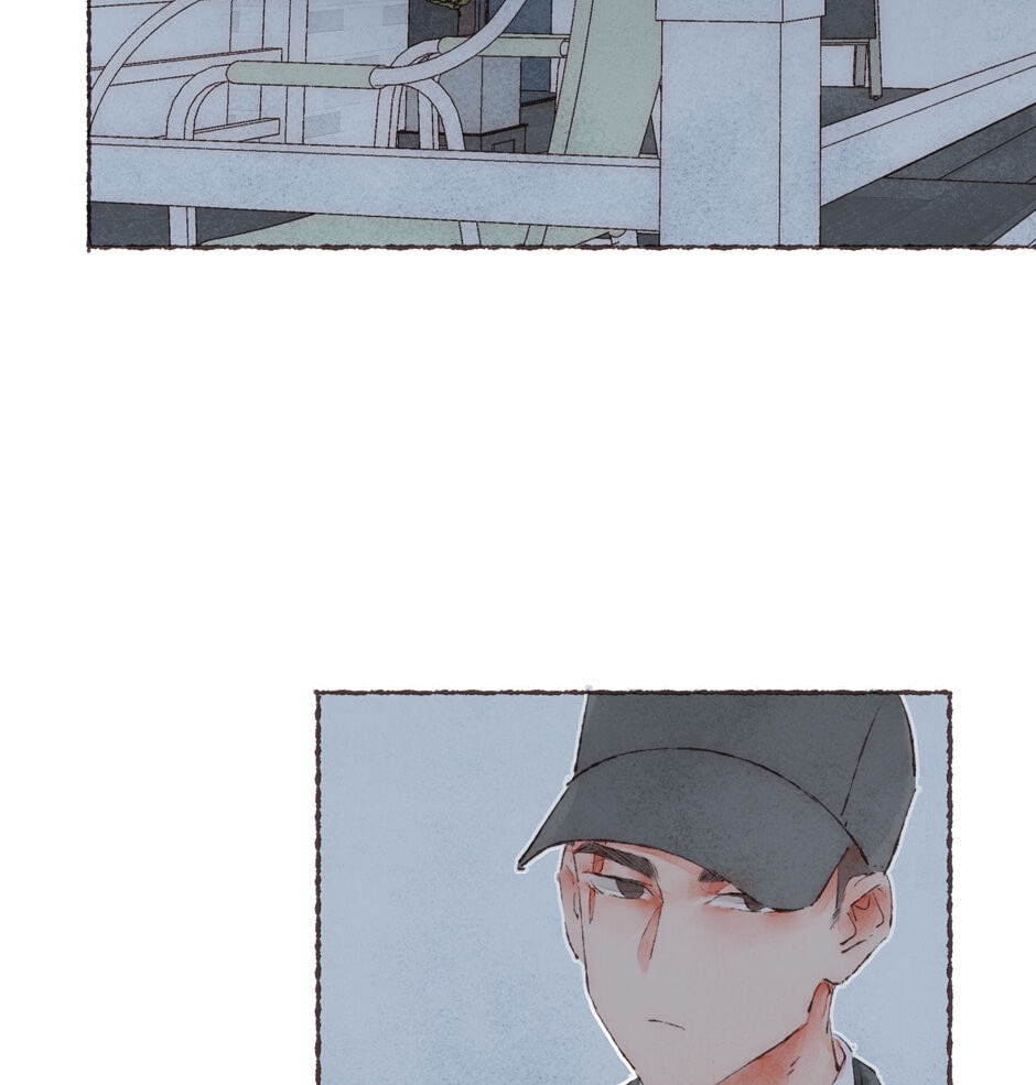 Engraved on My Heart Chapter 39 page 2 - 