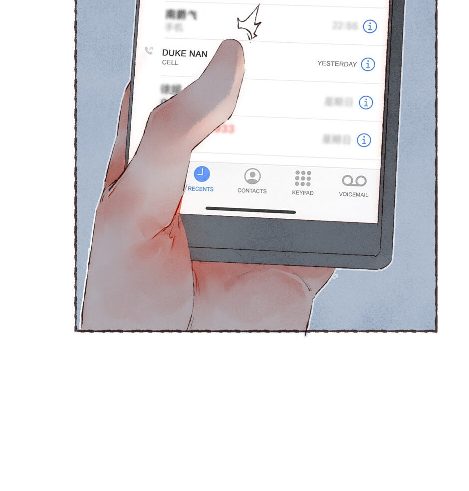 Engraved on My Heart Chapter 39 page 12 - 