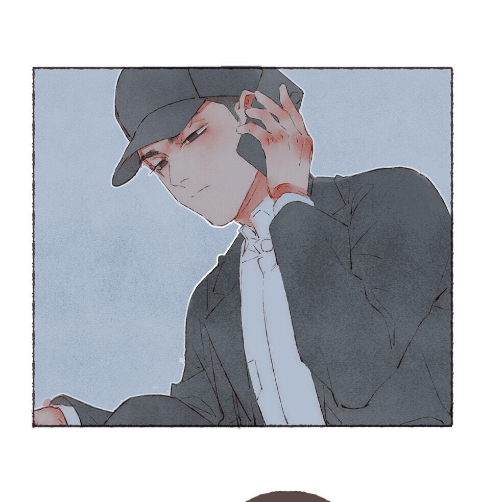 Engraved on My Heart Chapter 39 page 13 - 