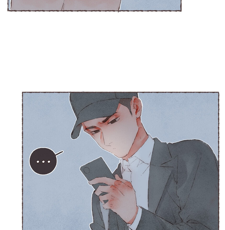 Engraved on My Heart Chapter 39 page 16 - 