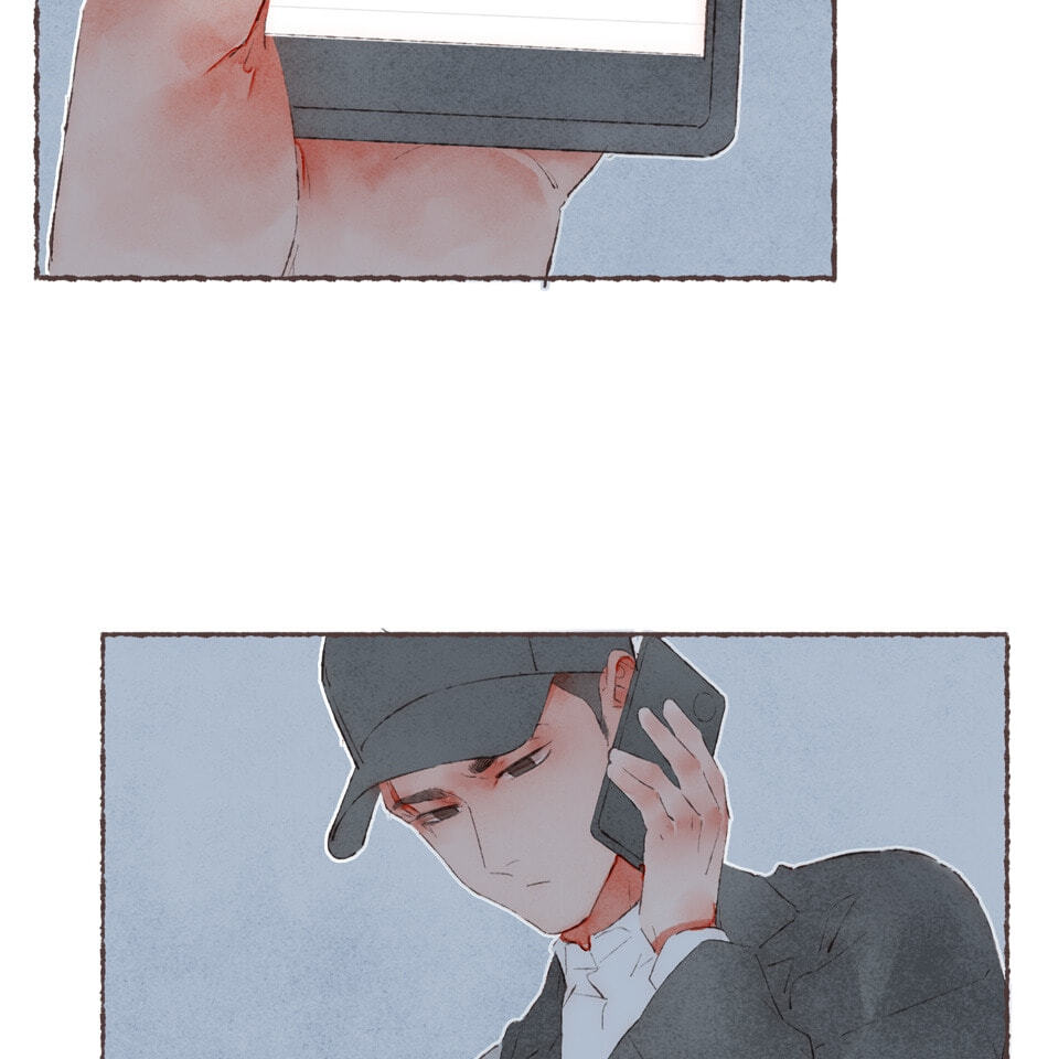Engraved on My Heart Chapter 39 page 18 - 