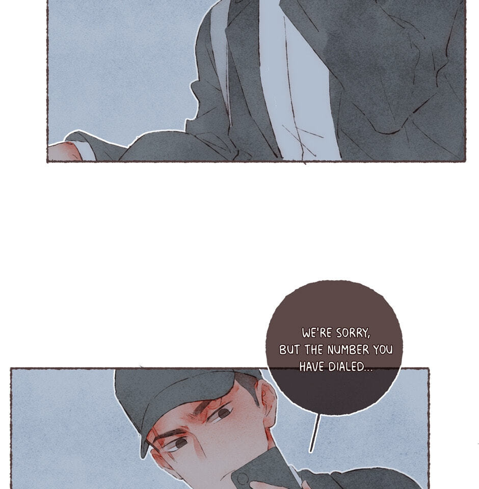 Engraved on My Heart Chapter 39 page 19 - 