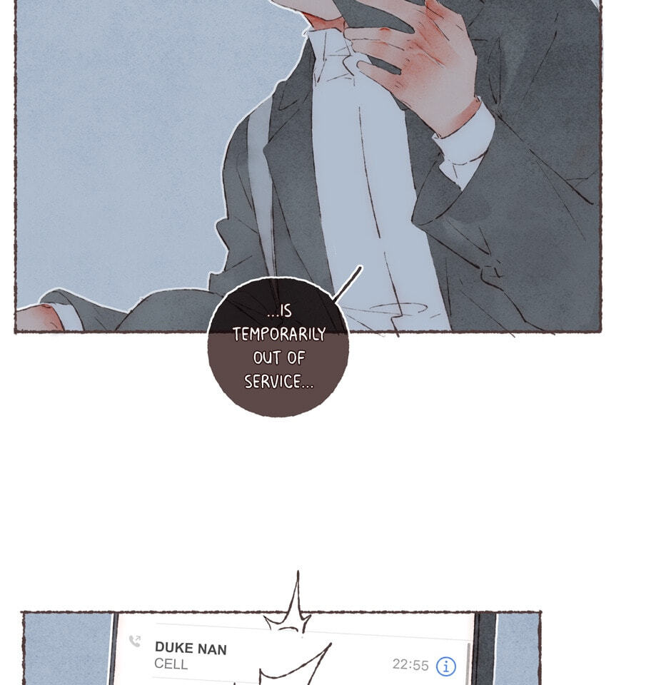 Engraved on My Heart Chapter 39 page 20 - 