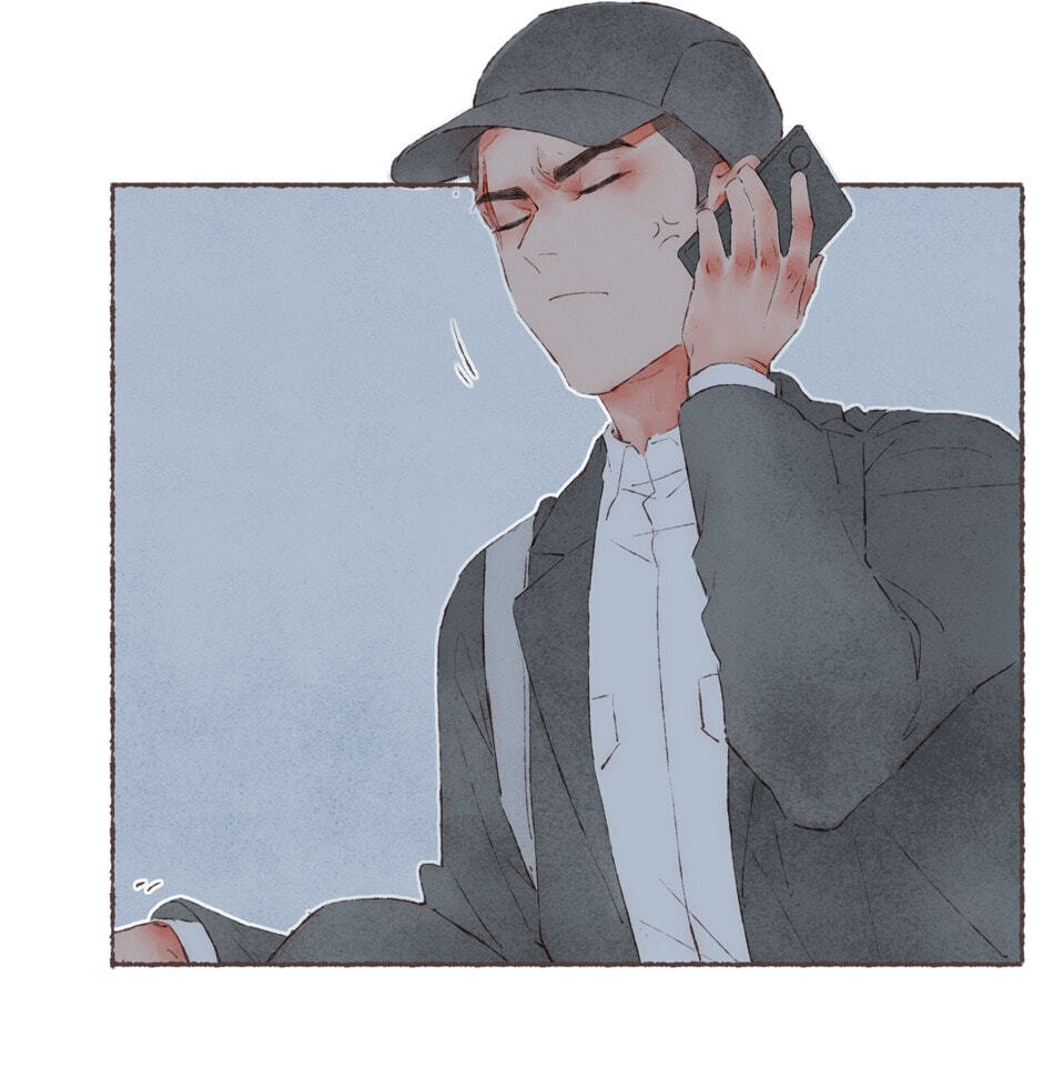 Engraved on My Heart Chapter 39 page 22 - 