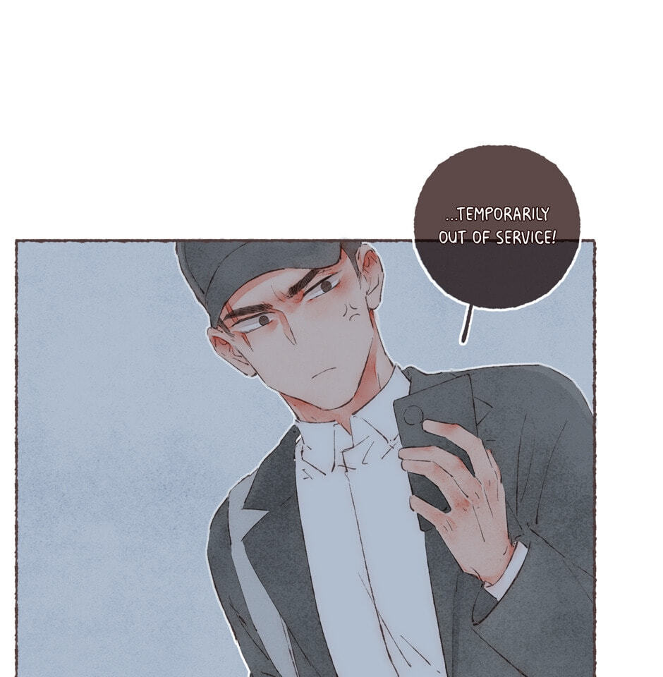Engraved on My Heart Chapter 39 page 23 - 