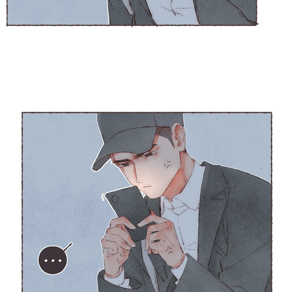 Engraved on My Heart Chapter 39 page 24 - 