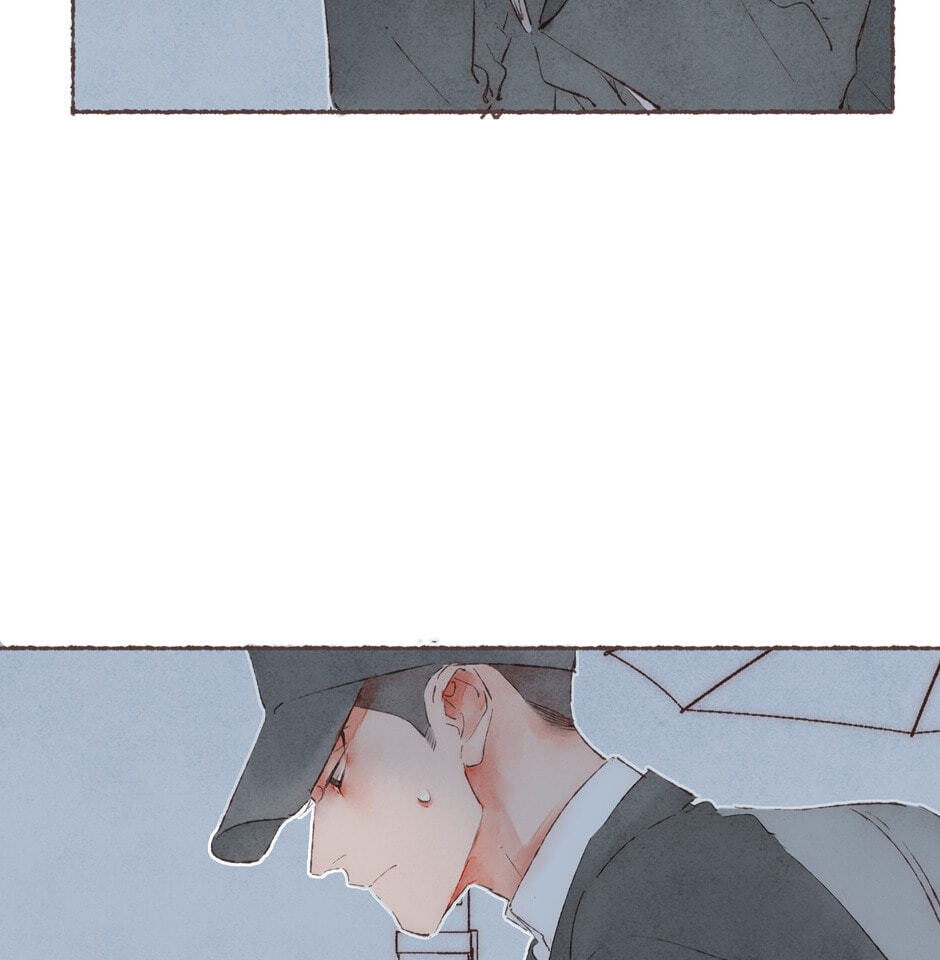 Engraved on My Heart Chapter 39 page 25 - 