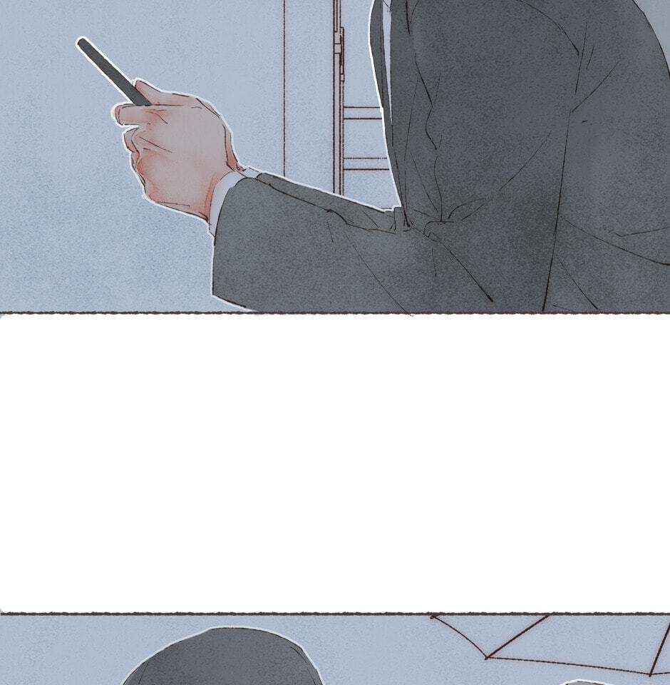 Engraved on My Heart Chapter 39 page 26 - 