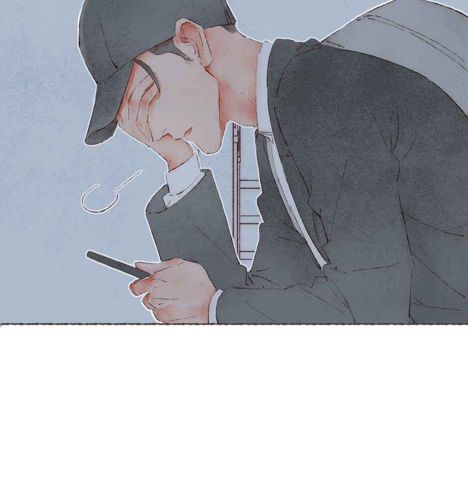 Engraved on My Heart Chapter 39 page 27 - 